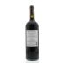 Fattoria Aldobrandesca Vie Cave 2009 Back Bottle Shot