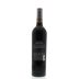 B.R. Cohn Silver Label Cabernet Sauvignon 2013 Back Bottle Shot