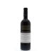 Santa Ema Reserva Cabernet Sauvignon 2012 Front Bottle Shot