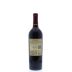 Mercer Estates Cabernet Sauvignon 2012 Back Bottle Shot