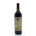 Mercer Estates Sharp Sisters Red Blend 2012 Back Bottle Shot
