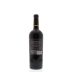 Mercer Estates Reserve Cabernet Sauvignon 2010 Back Bottle Shot