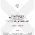 Chateau du Moulin-a-Vent Croix des Verillats 2011 Front Label