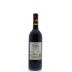Chateau Simard Saint-Emilion 2004 Back Bottle Shot
