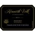 Kenneth Volk Pomar Junction Vineyard Aglianico 2011 Front Label