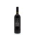 Tenuta Sette Cieli NOI4 2011 Back Bottle Shot