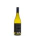 Gallo Signature Series Chardonnay 2012 Back Bottle Shot