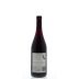Edna Valley Vineyard Paragon Vineyard Pinot Noir 2013 Back Bottle Shot