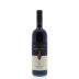 Santadi Cannonau di Sardegna Noras 2011 Front Bottle Shot