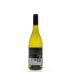Spy Valley Sauvignon Blanc 2014 Back Bottle Shot