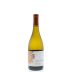 Complicated Chardonnay 2013 Front Bottle Shot