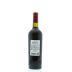 Allegrini Palazzo della Torre 2012 Back Bottle Shot