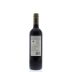Santa Julia Organic Cabernet Sauvignon 2014 Back Bottle Shot