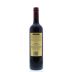Rustom Farm Pughouse Shiraz Grenache 2008 Back Bottle Shot