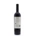 Domus Aurea Cabernet Sauvignon 2010 Back Bottle Shot
