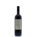 Casarena Reservado Cabernet Sauvignon 2012 Back Bottle Shot