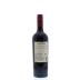 Nieto Senetiner Malbec 2013 Back Bottle Shot