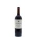 Frei Brothers Reserve Cabernet Sauvignon 2012 Front Bottle Shot
