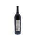 Mount Veeder Winery Cabernet Sauvignon 2012 Back Bottle Shot