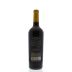 Four Vines The Maverick Zinfandel 2012 Back Bottle Shot