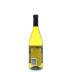 Fat Cat Cellars Chardonnay 2012 Back Bottle Shot