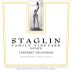 Staglin Cabernet Sauvignon 2011 Front Label