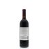 Veedercrest North Coast Cabernet Sauvignon 2010 Back Bottle Shot