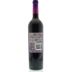 Haraszthy Family Cellars Amador County Zinfandel 2013 Back Bottle Shot