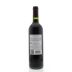 Chateau Suau Cotes de Bordeaux Rouge 2010 Back Bottle Shot