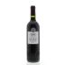 Chateau Suau Cotes de Bordeaux Rouge 2010 Front Bottle Shot