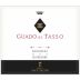 Tenuta Guado al Tasso 2011 Front Label