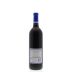 Rombauer Merlot 2011 Back Bottle Shot
