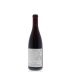 Cristom Mt. Jefferson Cuvee Pinot Noir 2012 Back Bottle Shot