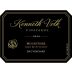 Kenneth Volk Enz Vineyard Mourvedre 2012 Front Label