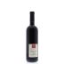 Castellare I Sodi S. Niccolo 2010 Back Bottle Shot