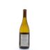 Barnard Griffin Chardonnay 2013 Back Bottle Shot
