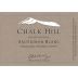 Chalk Hill Sauvignon Blanc 2013 Front Label
