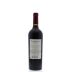 Fabre Montmayou Reserva Malbec 2013 Back Bottle Shot