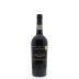 Quinta do Noval Late Bottled Vintage Single Quinta 2008 Front Bottle Shot