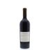 Trinchero Cloud's Nest Vineyard Cabernet Sauvignon 2011 Back Bottle Shot