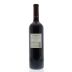 Atalon Cabernet Sauvignon 2012 Back Bottle Shot