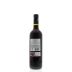 Bodegas Urbina Reserva Especial 2001 Back Bottle Shot