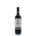 Bodegas Urbina Reserva Especial 2001 Front Bottle Shot