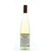 Kendall-Jackson Vintner's Reserve Riesling 2013 Back Bottle Shot
