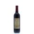 Michael David Winery 7 Deadly Zins Zinfandel 2012 Back Bottle Shot