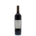 Chateau Ste. Michelle Canoe Ridge Estate Cabernet Sauvignon 2011 Back Bottle Shot