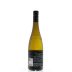 Domaine des Baumard Savennieres 2011 Back Bottle Shot