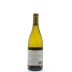 Migration Russian River Chardonnay 2013 Back Bottle Shot