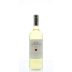 Santa Cristina by Antinori Bianco 2013 Front Bottle Shot