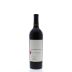 Whitehall Lane Cabernet Sauvignon 2012 Front Bottle Shot